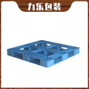 塑料托盤 塑料托盤